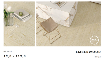 Плитка Cersanit EMBERWOOD BEIGE MAT RECT 19.8*119.8 для підлоги