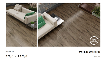 Плитка Cersanit WILDWOOD BROWN MAT RECT 19.8*119.8 для підлоги