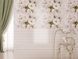 Плитка Cersanit Carmel Floral Motifs 25*40 для стін