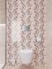 Плитка Cersanit Carmel Inserto Flower 25*40 для стін