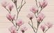 Плитка Cersanit Carmel Inserto Flower 25*40 для стін