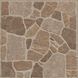 Керамограніт  Atem Cortile коричневий 40*40