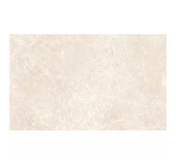 Плитка керамічна Sofi cream 25*40