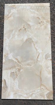 Плитка Itaka Cream Full Lappato глянцева 120*60 для підлоги