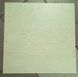 Самоклеюча Панель LVT 45.7*45.7*1.5мм 00002462 77602 фото 2