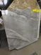 Керамограніт MANAOS TAUPE 60*60