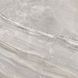 Керамограніт MANAOS TAUPE 60*60
